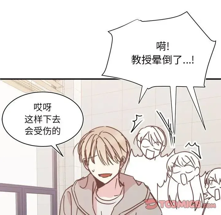 27 第56页