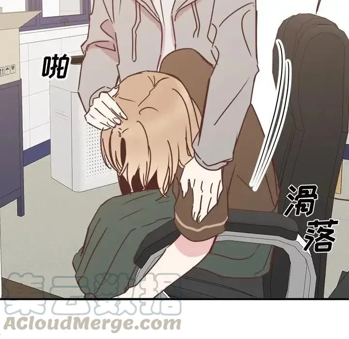 27 第57页