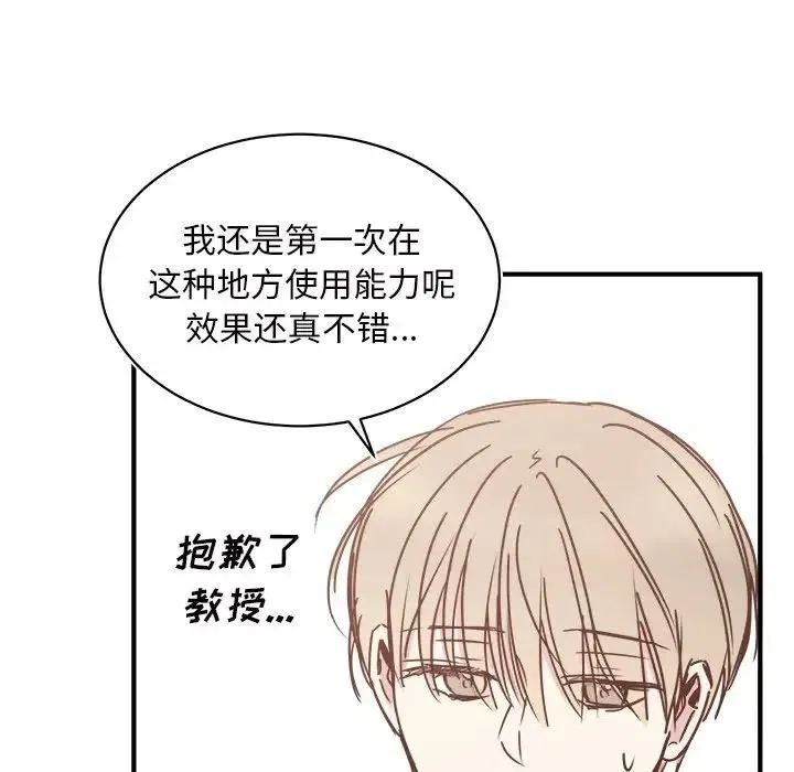 27 第58页