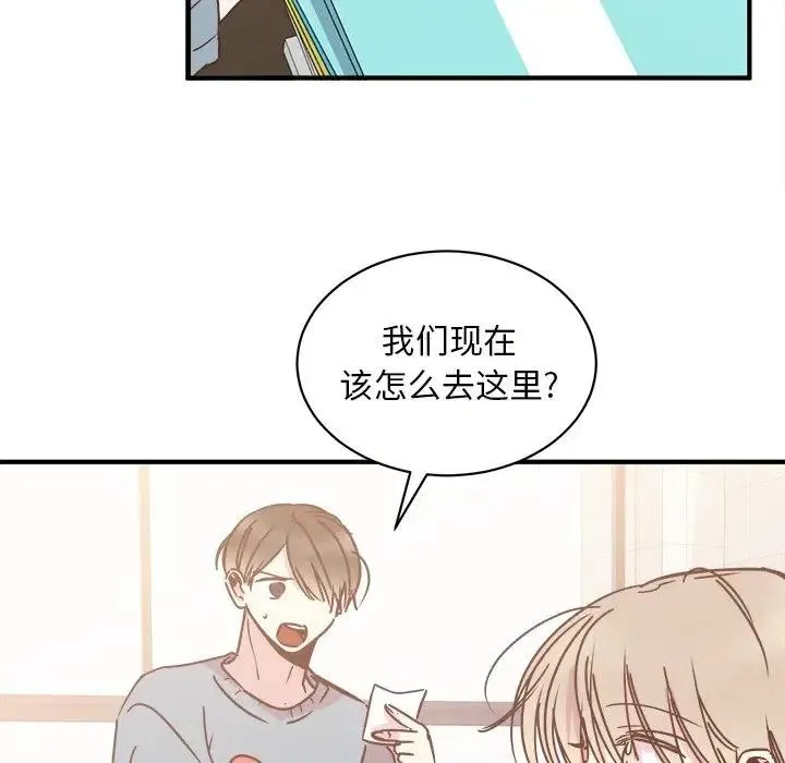 27 第63页