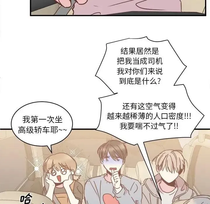 27 第72页