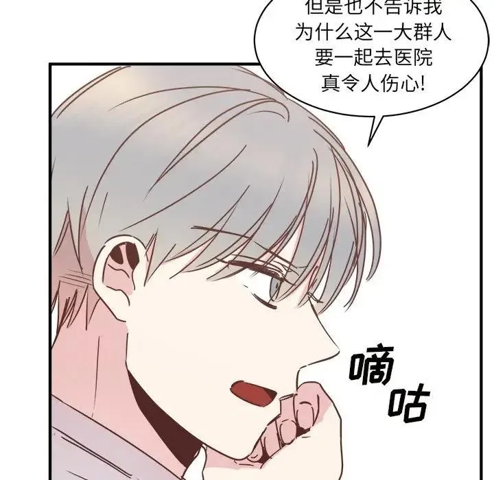 27 第76页