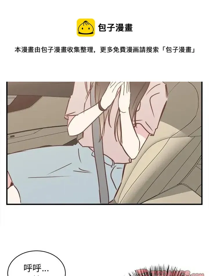 27 第80页