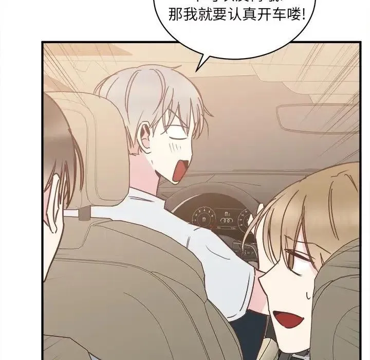 27 第83页