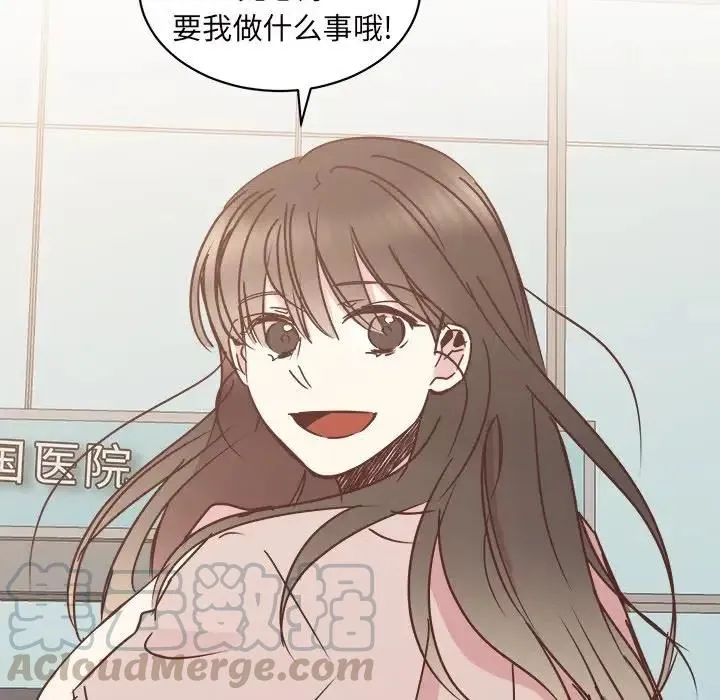 27 第89页