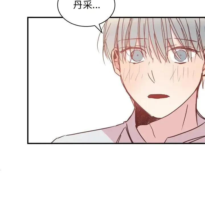 27 第91页