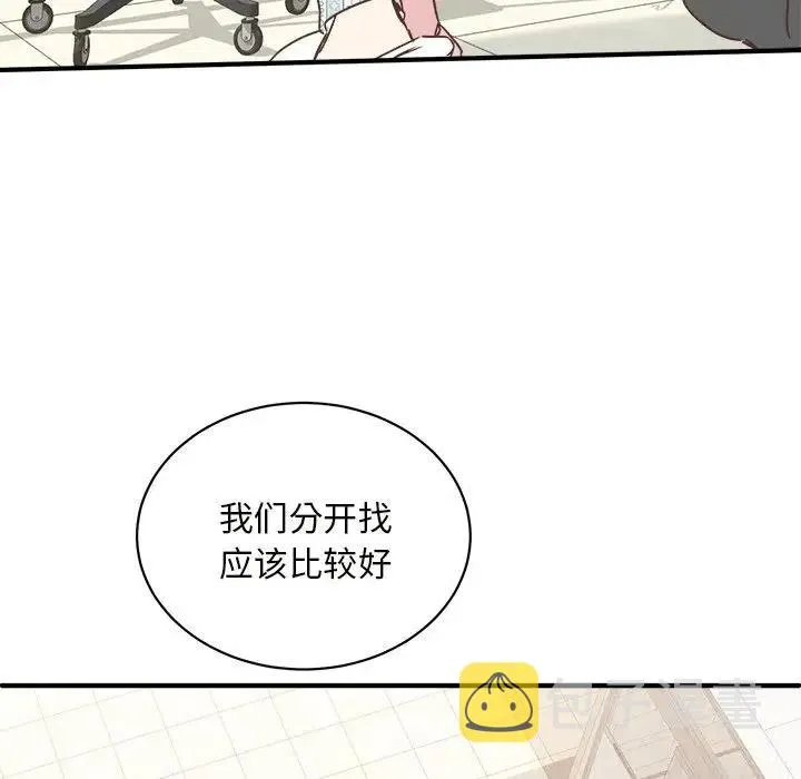 27 第96页