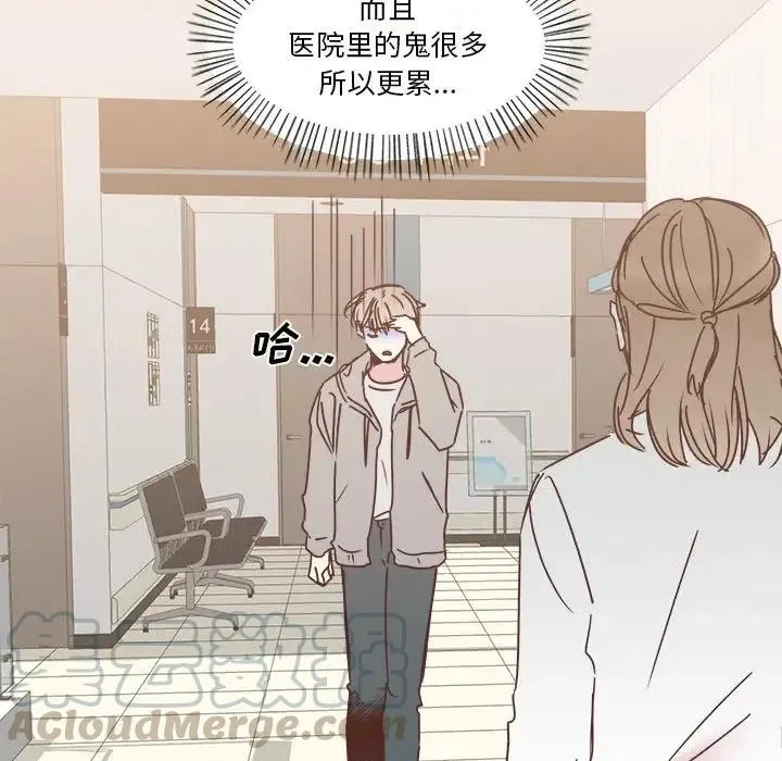 27 第101页