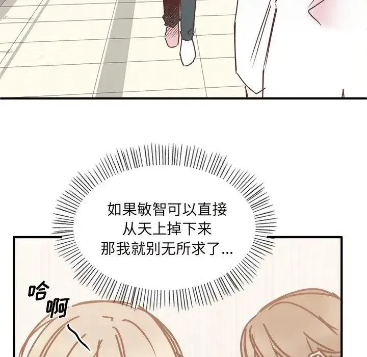 27 第102页