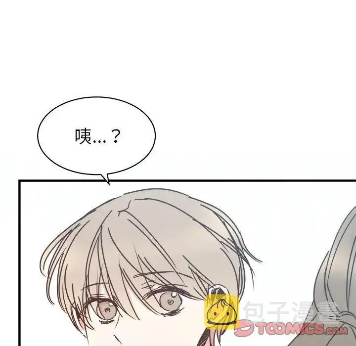 27 第104页