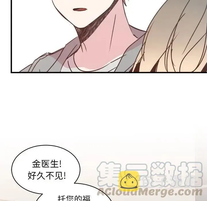 27 第105页