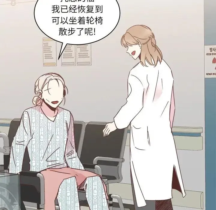 27 第106页