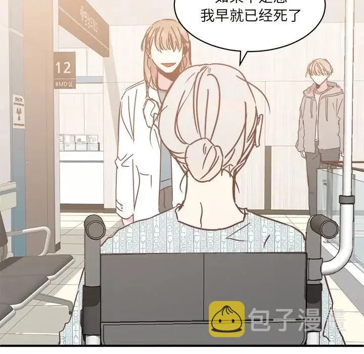 27 第108页