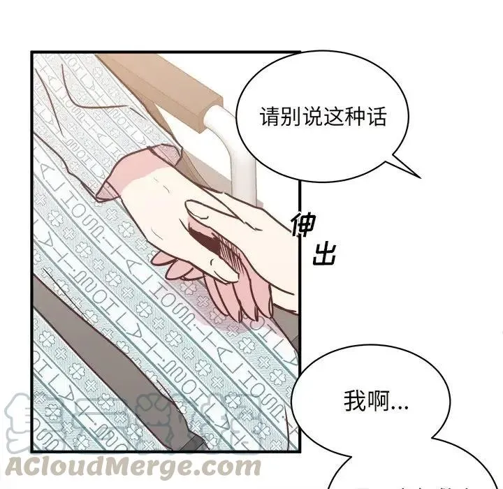 27 第109页