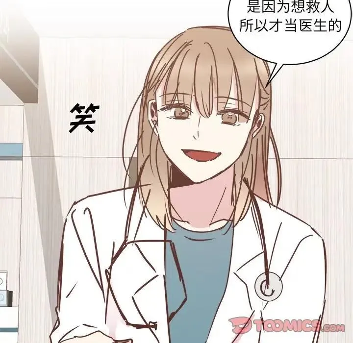 27 第110页