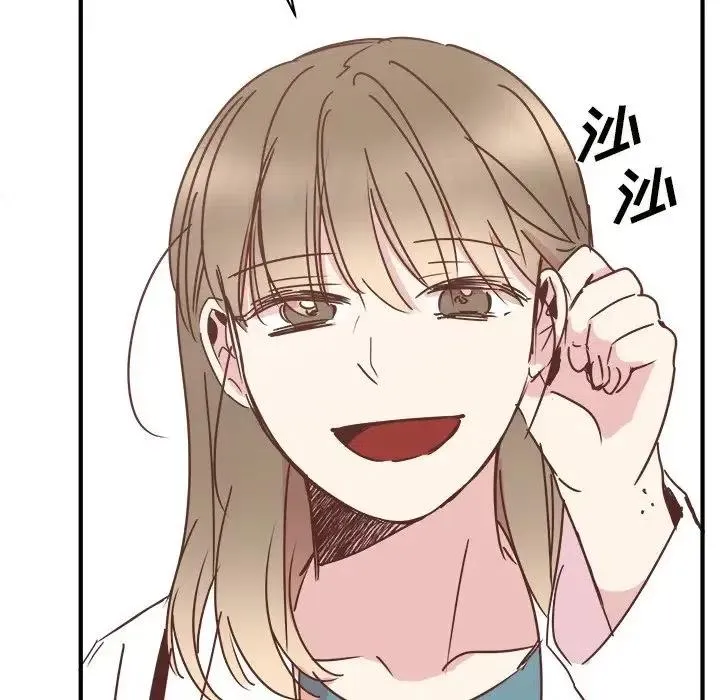 27 第112页
