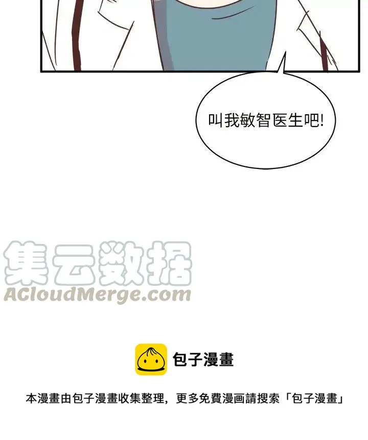 27 第113页