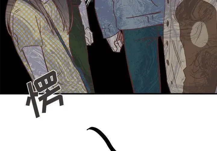 26 第3页