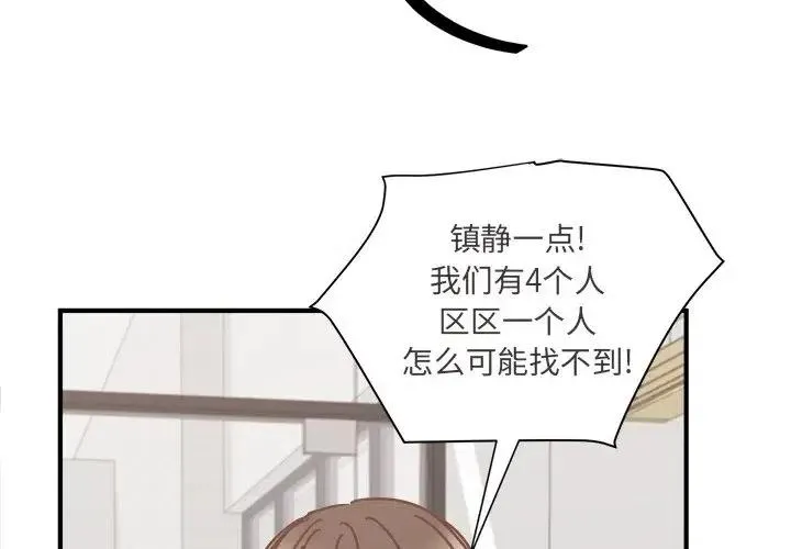 26 第4页