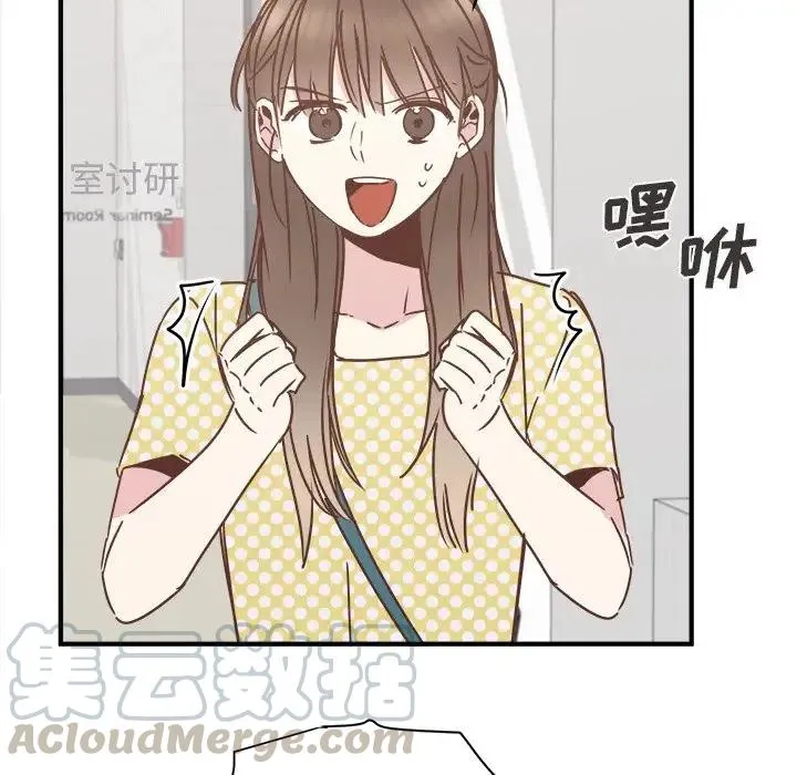26 第5页