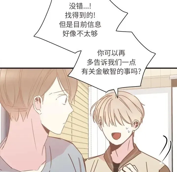 26 第6页