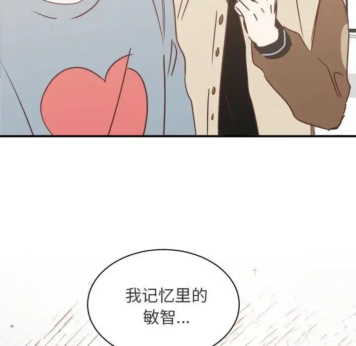 26 第7页