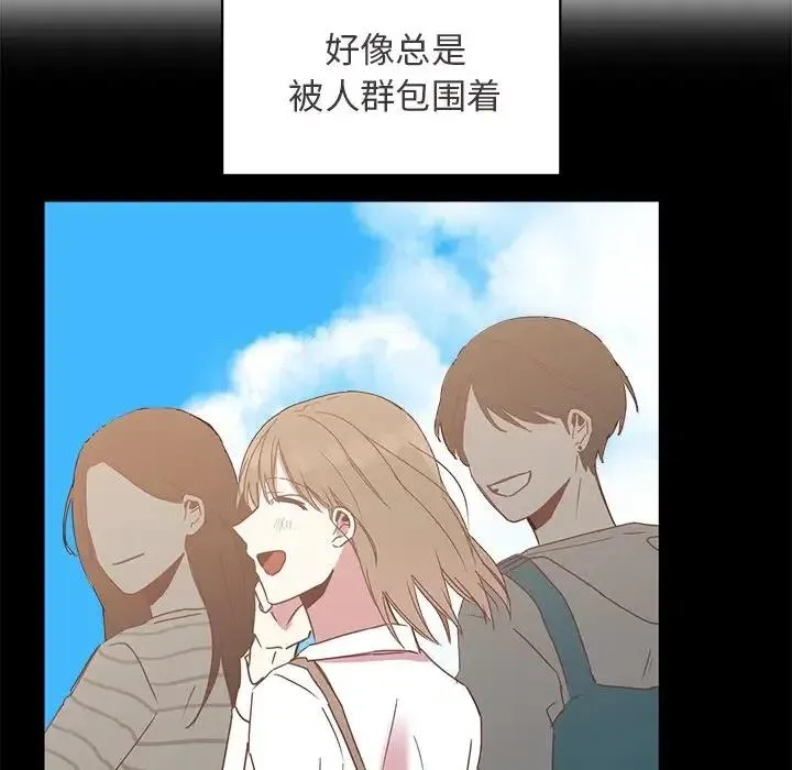 26 第10页