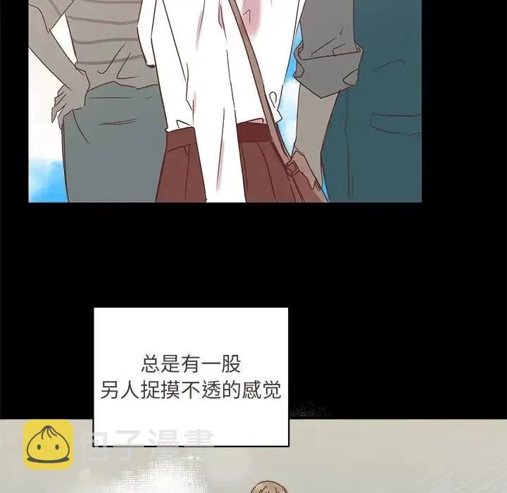26 第11页