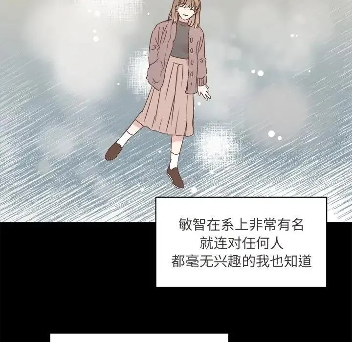 26 第12页