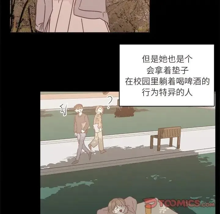 26 第14页