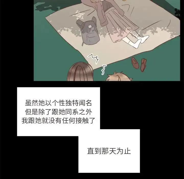 26 第15页