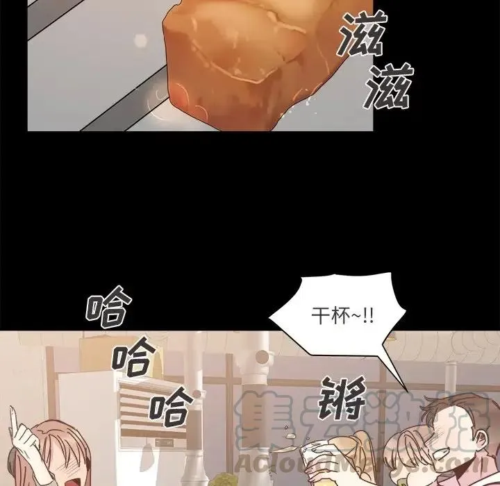 26 第17页