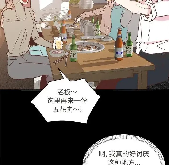 26 第18页