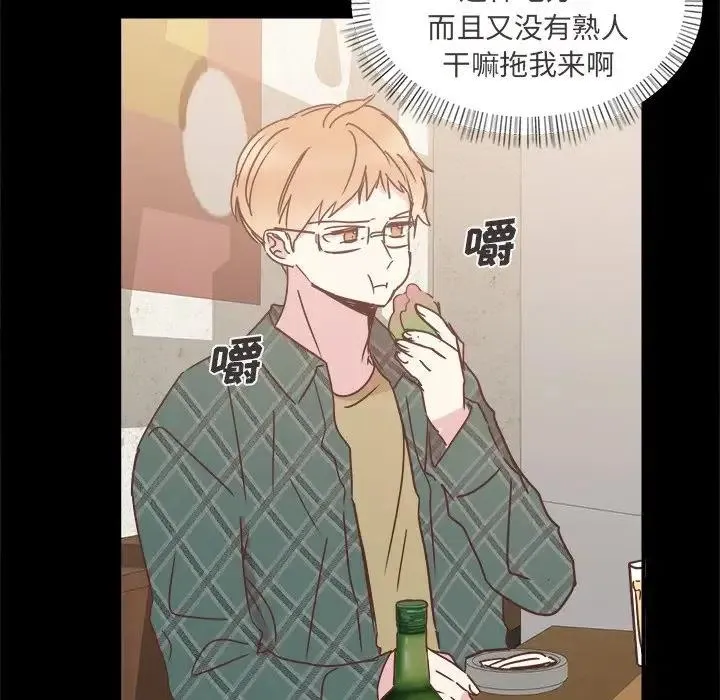 26 第19页