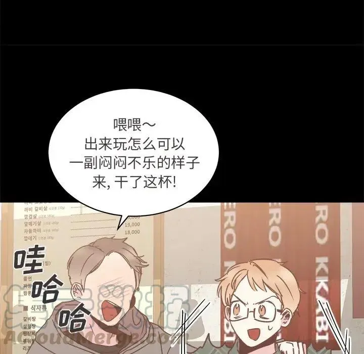 26 第21页