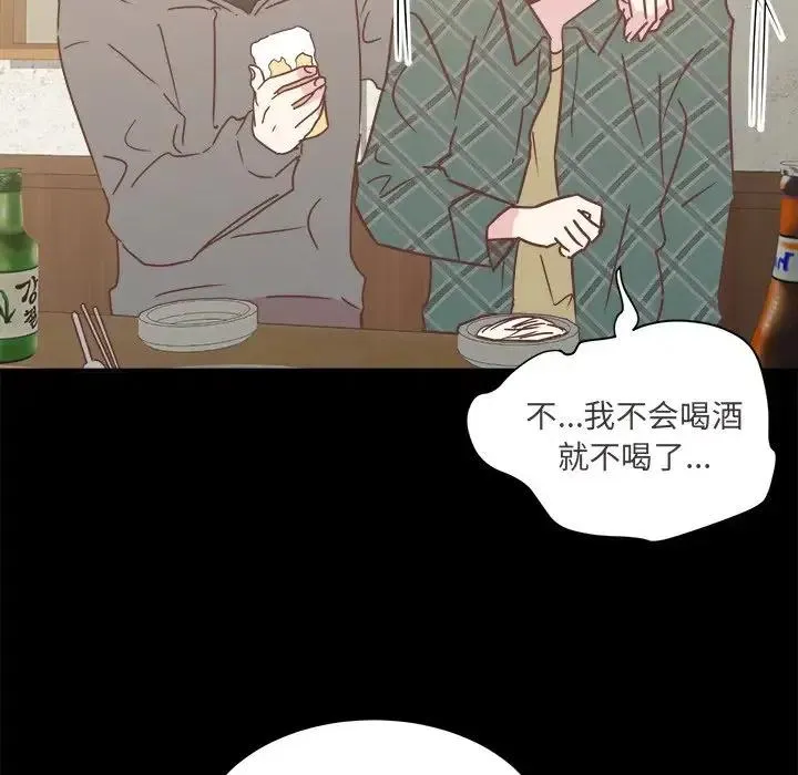 26 第22页
