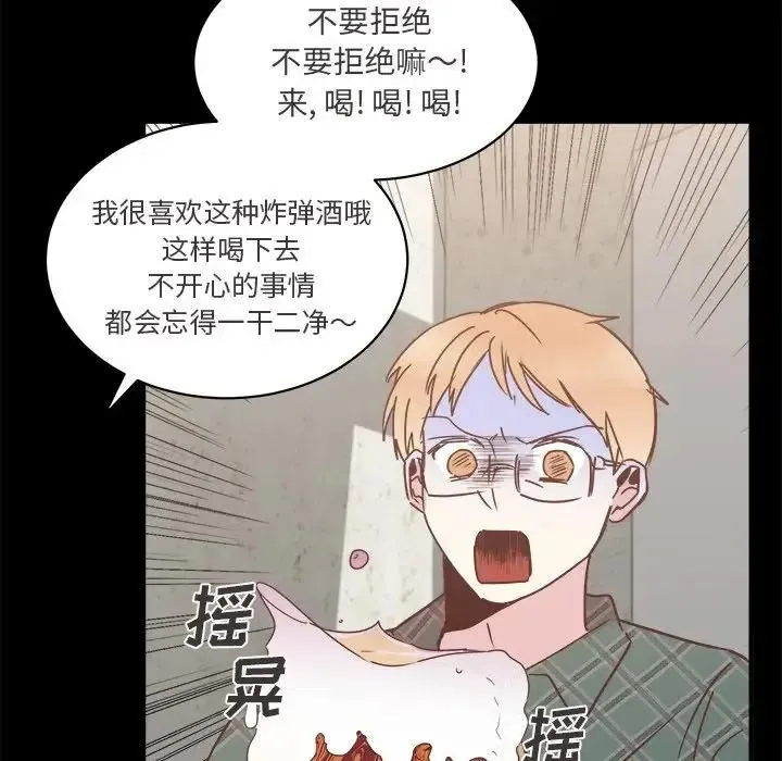 26 第23页