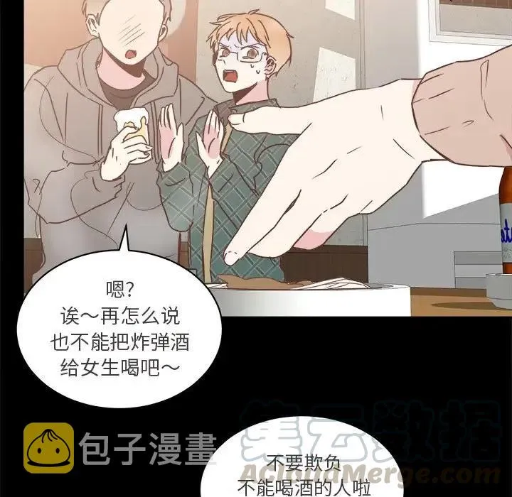 26 第25页