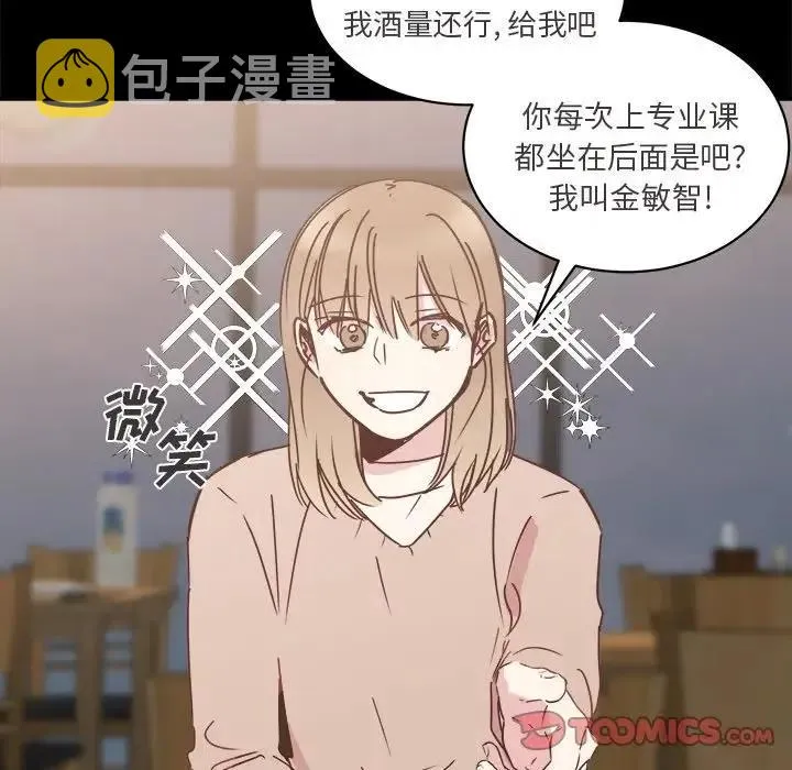 26 第26页