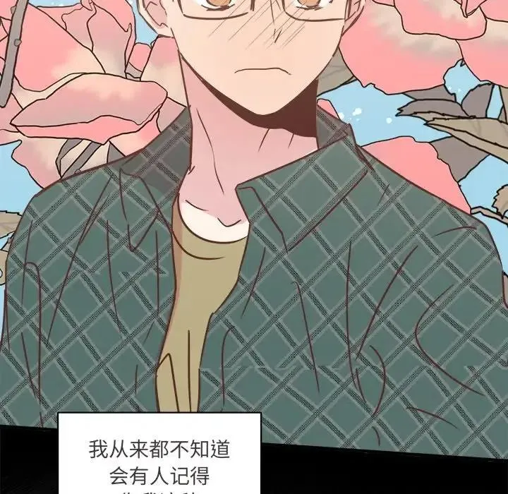 26 第28页