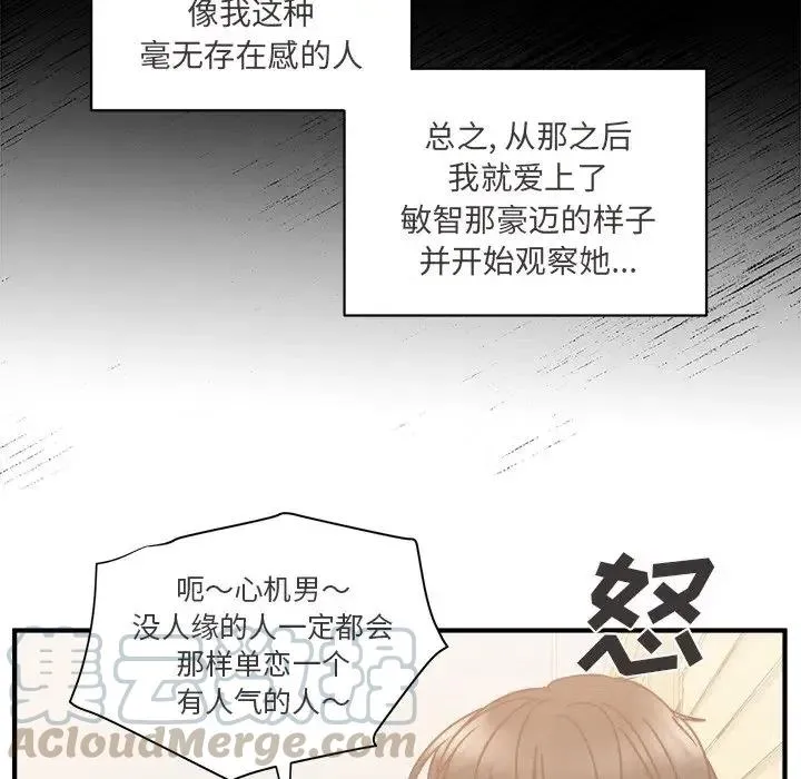 26 第29页