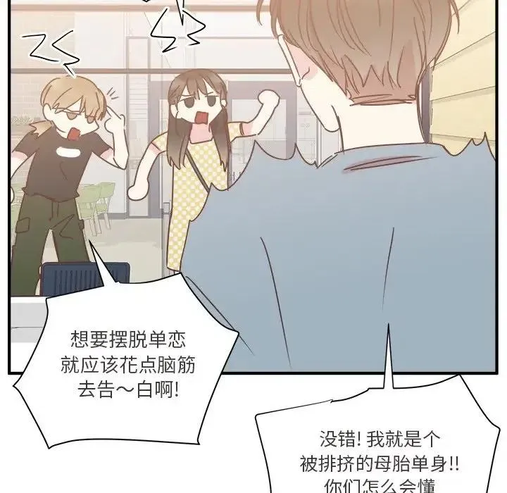 26 第30页