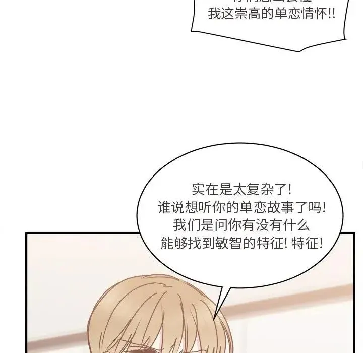 26 第31页