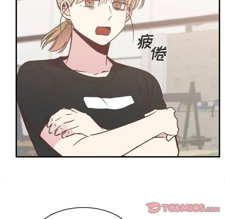 26 第32页