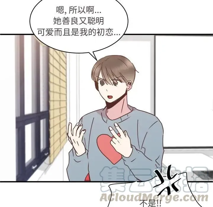 26 第33页