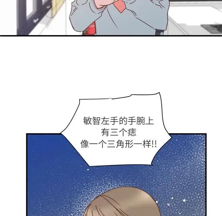 26 第35页