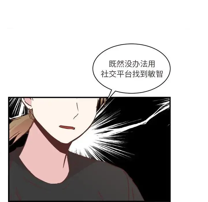 26 第39页