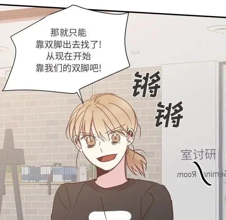 26 第40页