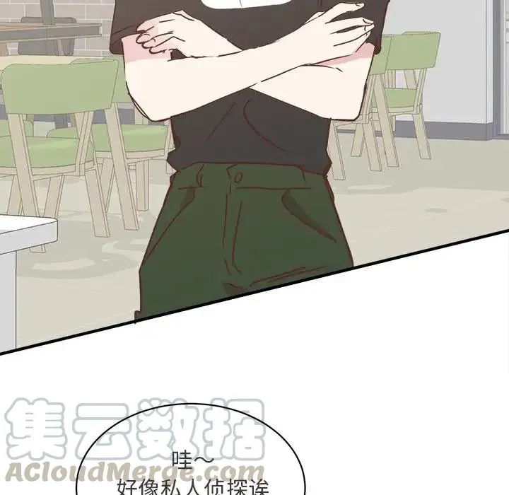 26 第41页