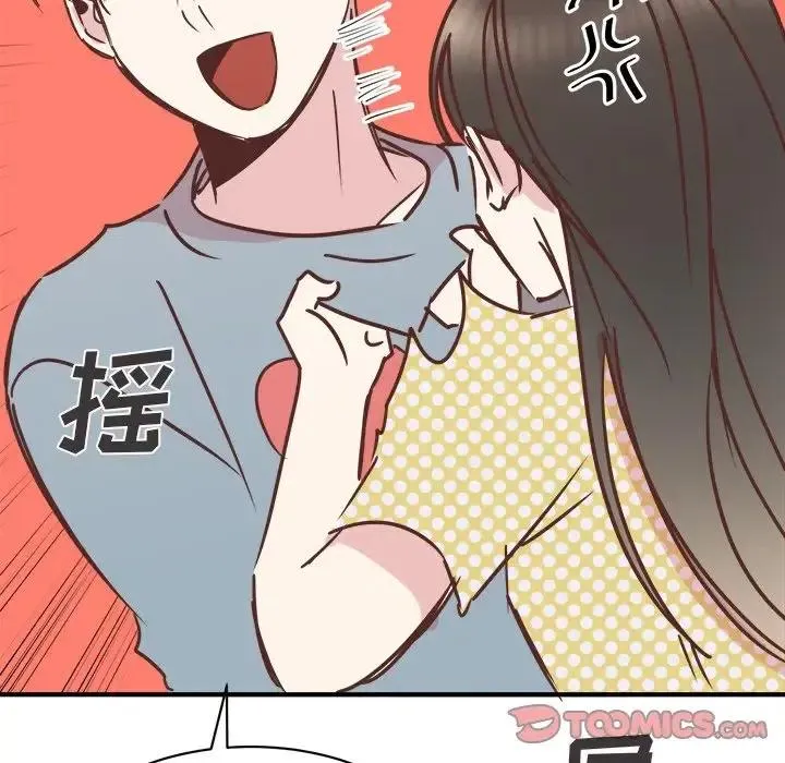 26 第44页